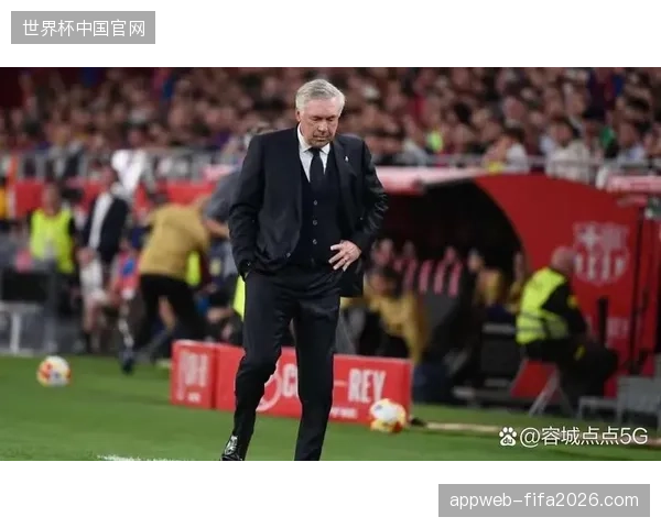 安切洛蒂通过热身赛成功检验了阵容深度,恩德里克等年轻球员的崛起让巴西队前场充满活力 安切洛蒂通过热身赛成功检验了阵容深度,恩德里克等年轻球员的崛起让巴西队前场充满活力